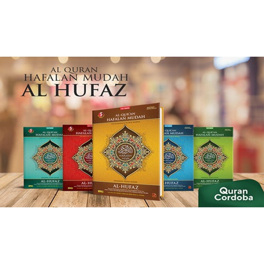 AL QURAN HAFALAN AL HUFAZ A5 CORDOBA
