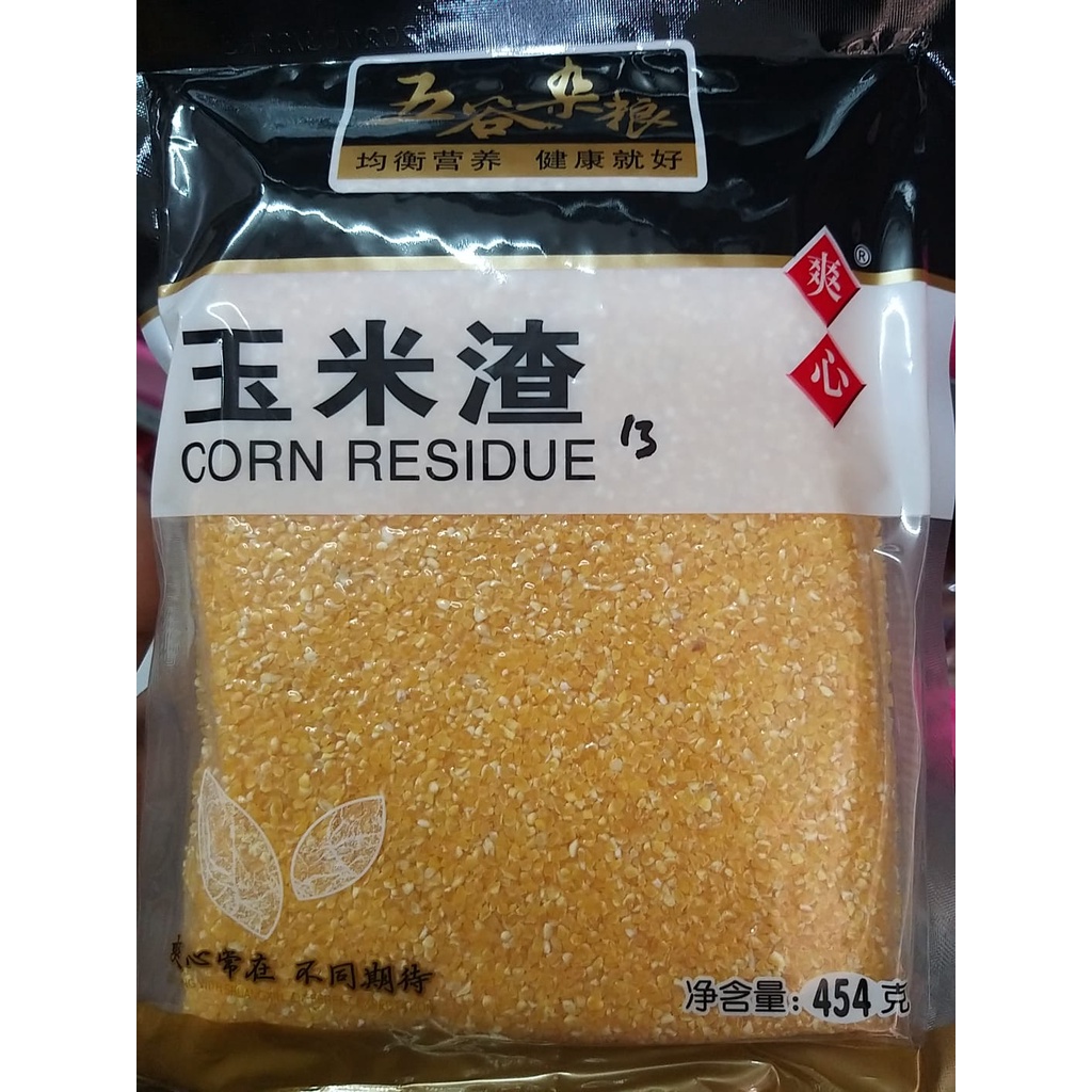 

corn residue yu mi zha 玉米渣