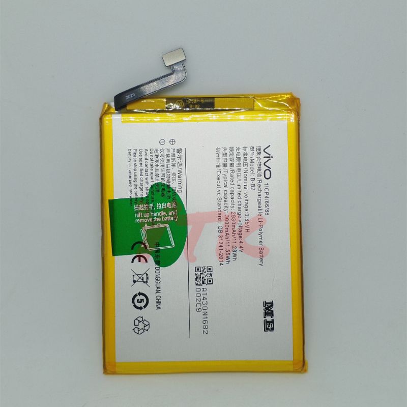Baterai Vivo V5/v5s B-b2