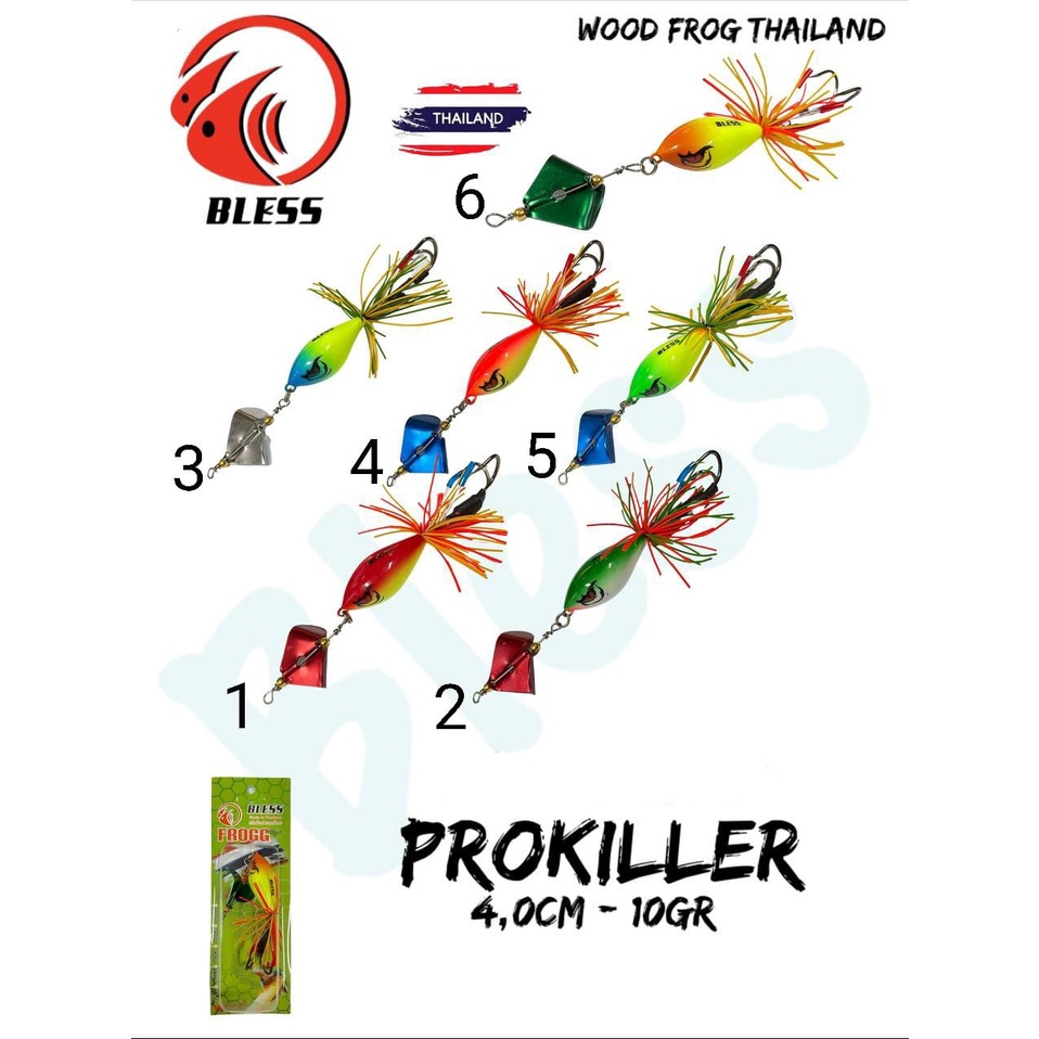 WOOD FROG BLESS PRO KILLER 4cm / 10gram