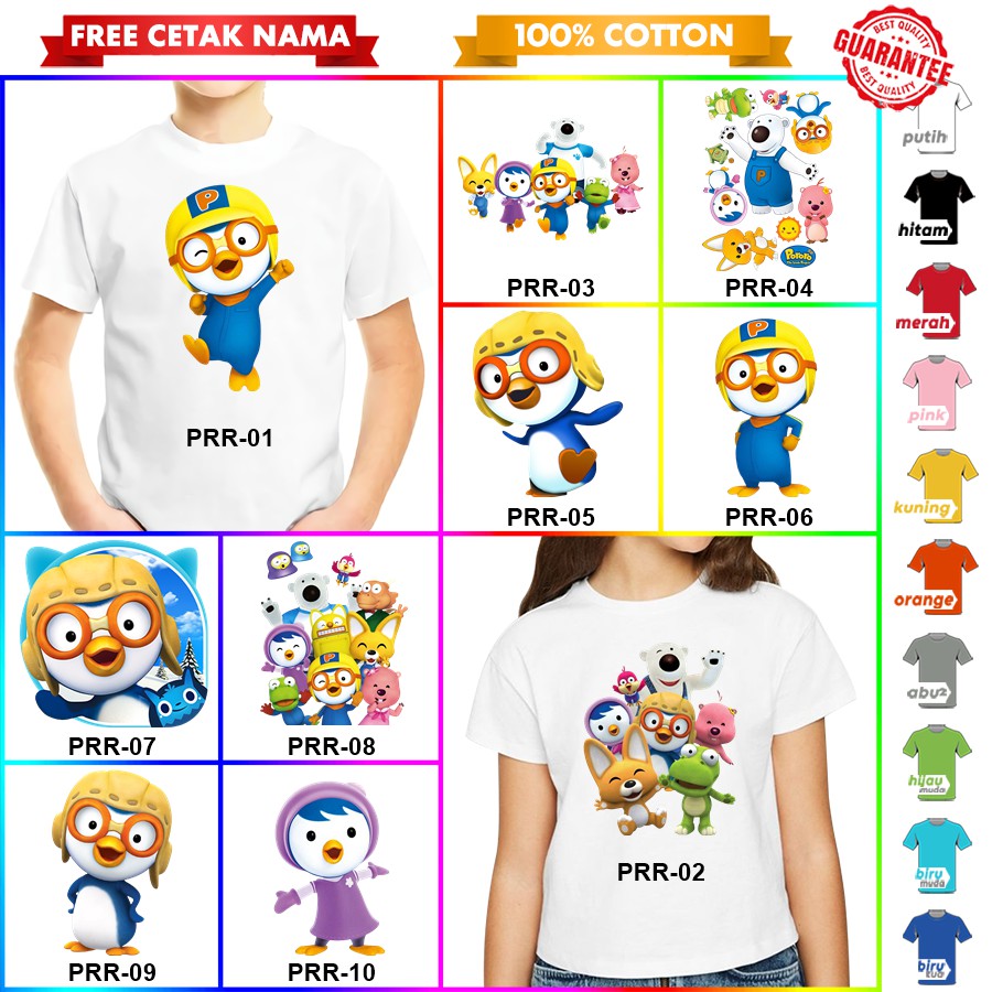 [FREE NAMA!!] Baju Kaos ANAK DAN DEWASA PORORO BANYAK MOTIF