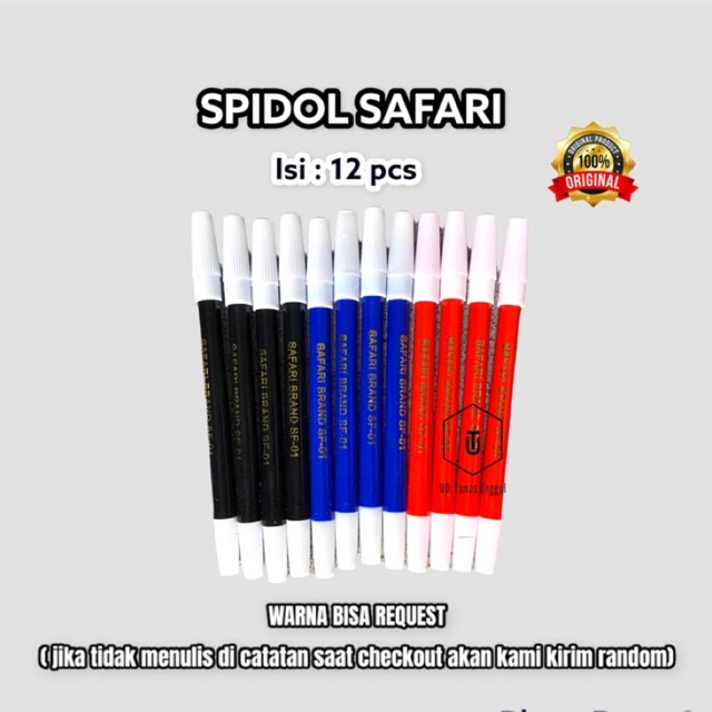 

[12pcs] SPIDOL KECIL/SPIDOL KECIL SAFARI warna campur