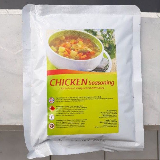 

Chicken Seasoning - Chicken Powder - Bubuk Kaldu Ayam Vegetarian / Sucifen - Su Ci Fen 200 gr