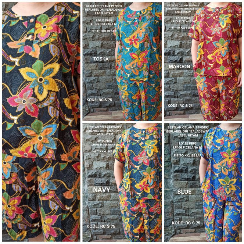 SETELAN KULOT BALADEWA ORI | BABYDOLL BALADEWA | KULOT JUMBO | BABYDOLL JUMBO