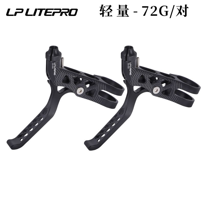 Brake Lever LP Litepro 72G/Set Sepeda Lipat Roadbike Alloy Original