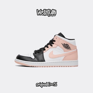 jordan guava ice