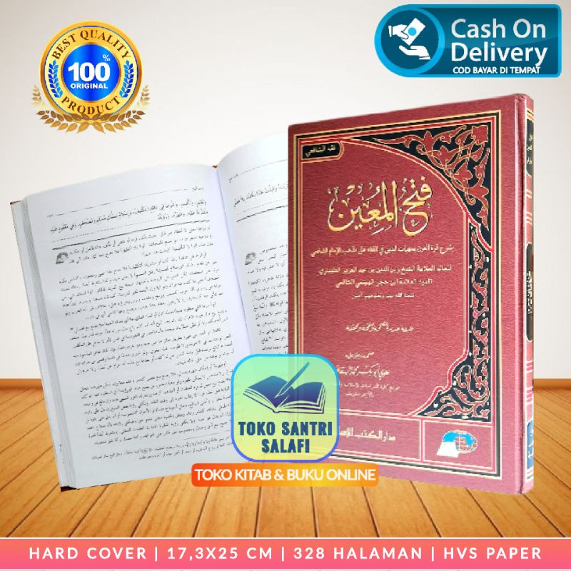 Fathul Muin DKI Islamiyyah Kertas Putih Fathul Muin DKI Islamiyah