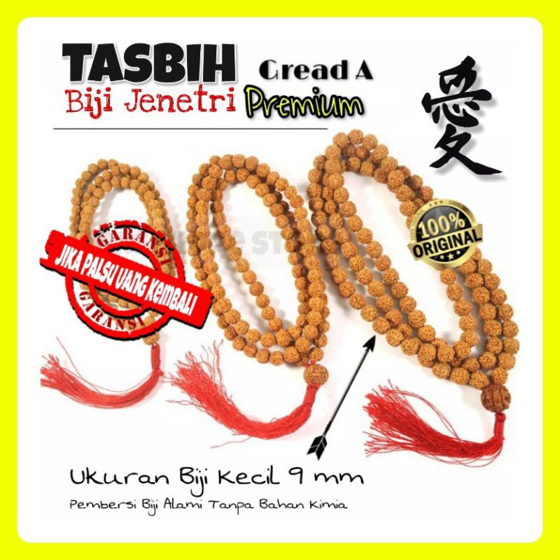 Tasbih 99 Biji Asli Jenetri Rudraksa