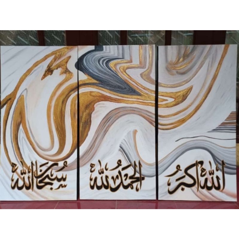 lukisan kaligrafi abstrak