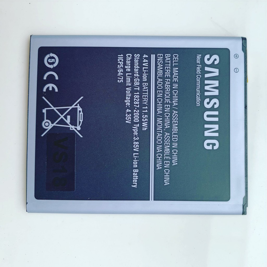 Battery Baterai Batre Handphone Samsung J7 2015/ J700