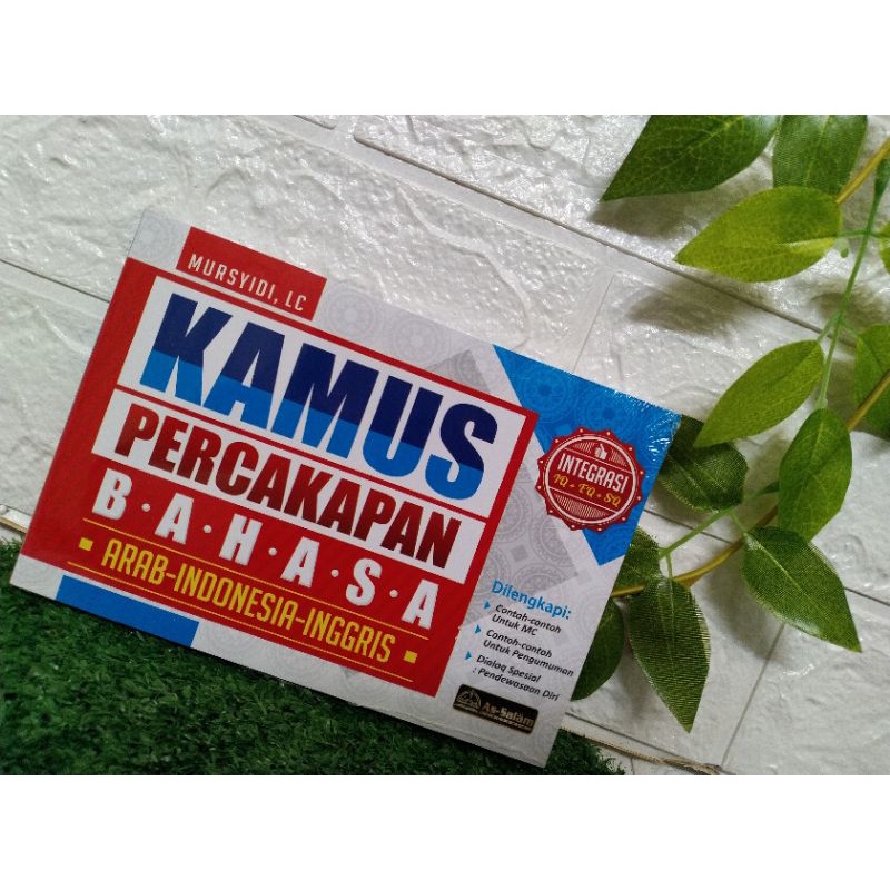 KAMUS PERCAKAPAN BAHASA ARAB - INDONESIA - INGGRIS