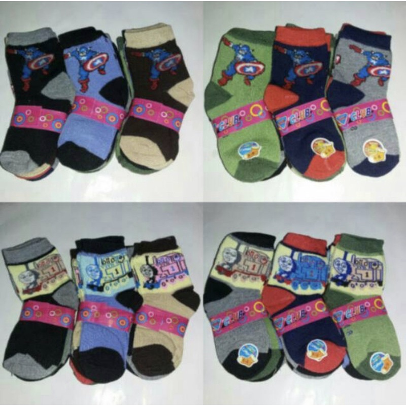 Freya Kids Kaos kaki anak motif lucu karakter TK &amp; SD laki laki perempuan Random kaos kaki murah berkualitas