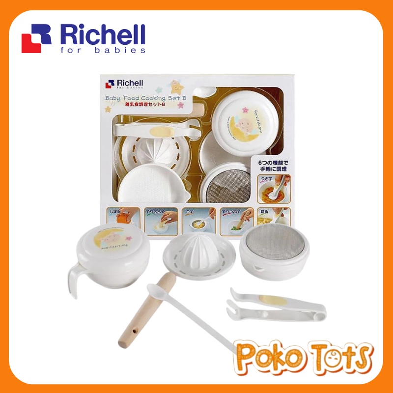 Richell Baby Food Cooking Set B Perlengkapan Makan Bayi