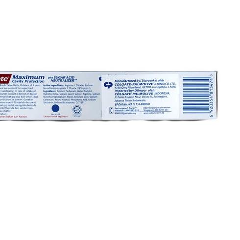 ♤ COLGATE Maximum Cavity Protection Cool Mint Toothpaste 180gr ♣