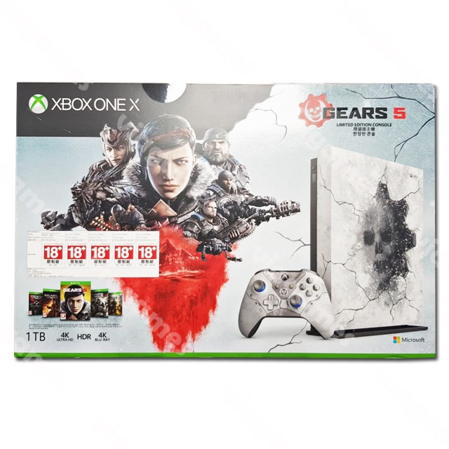 xbox one x gears 5 limited edition