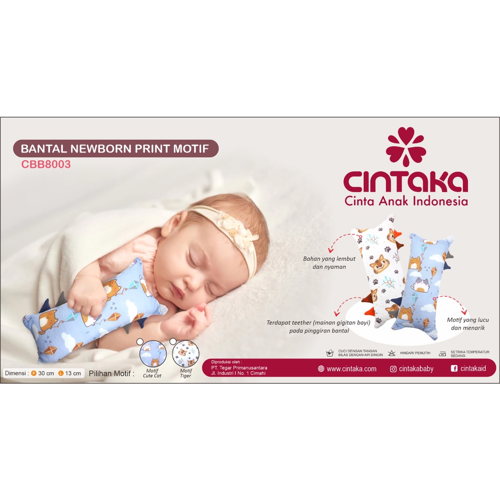 Cintaka Bantal New Born Bayi Motif Print - CBB 8003