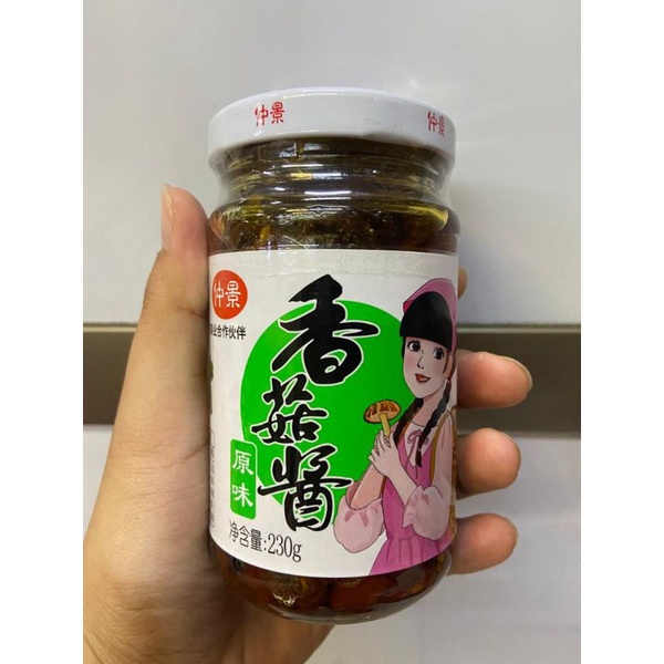 

Saos jamur mushroom sauce xiang gu jiang 香菇酱230gr / sauce Xiang gu Jiang/ Xiang gu jiang