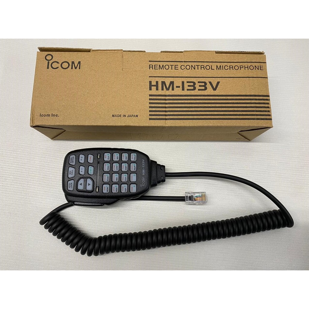 HM133 Extramic ICOM HM-133V ICOM IC 2100 IC 2200 IC 2300 IC2300H HM133
