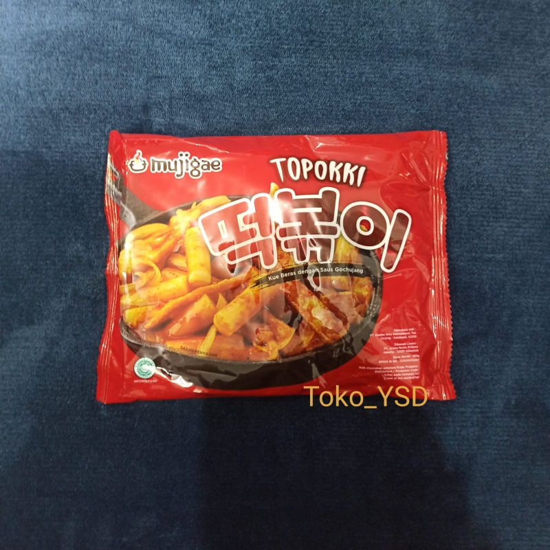 

Mujigae Topokki 180 gr teokbokki instan topokki instan mujigae topoki