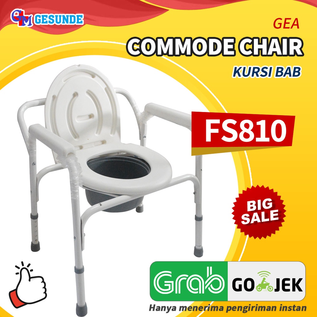 Jual Commode Chair Kursi Bab Fs Toilet Portabel Kursi Toilet