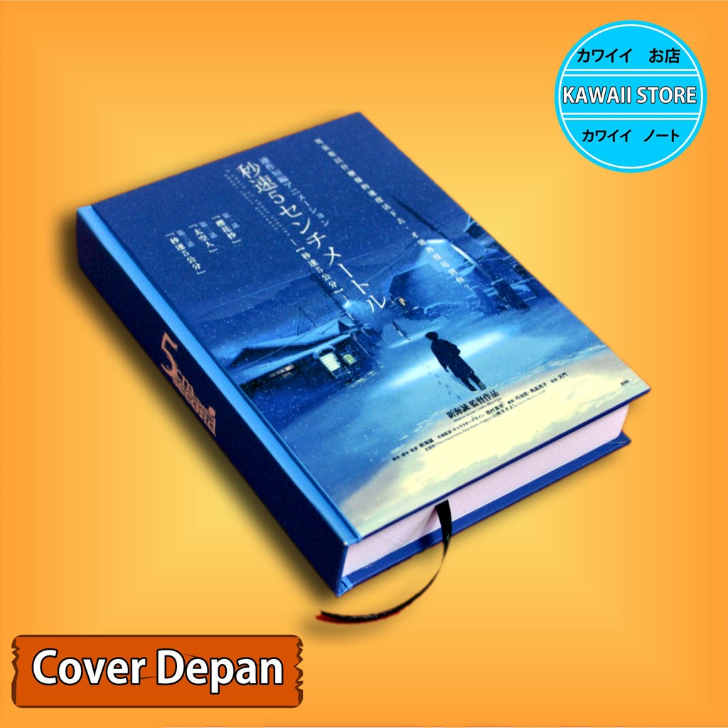 

Notebook / Pocket book Hard Cover Anime 5CM BLUE uk A5 & A6 / Notes Book