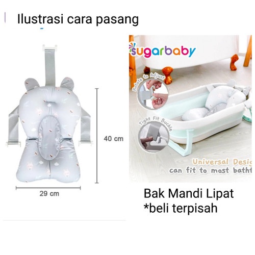 Sugarbaby Ultrasoft Baby Bath Pillow / Bantal Mandi Bayi