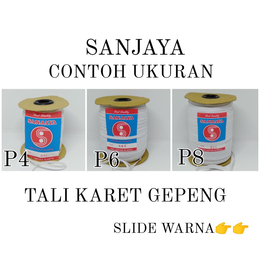 TALI KARET ELASTIS / TALI MASKER KARET / TALI ELASTIS GEPENG / TALI KARET GEPENG NAGA