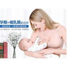 Bra Menyusui / BH Menyusui Nursing Bra Chelyne Flower 923 tanpa kawat