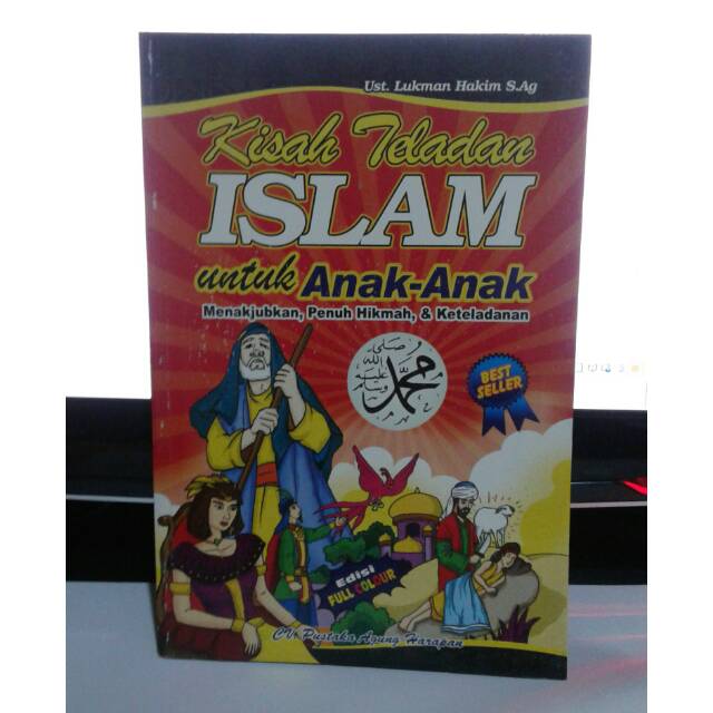 Buku KISAH TELADAN ISLAM UNTUK ANAK ANAK