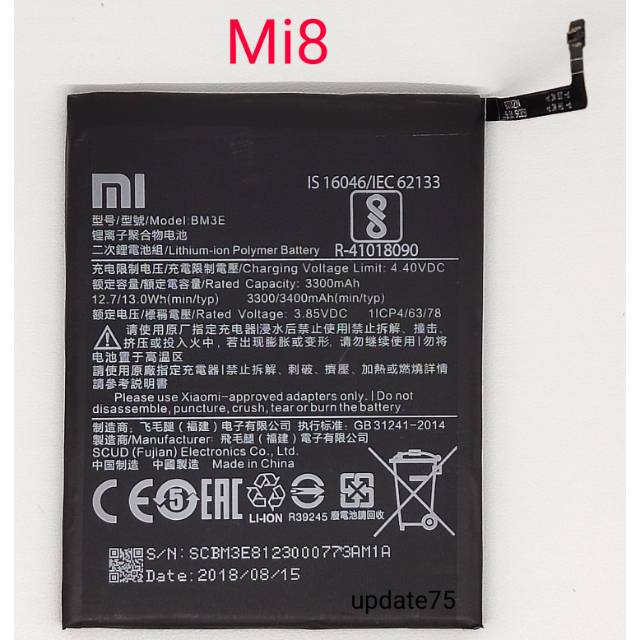 Baterai Xiaomi Mi 8 Mi8 BM3e original