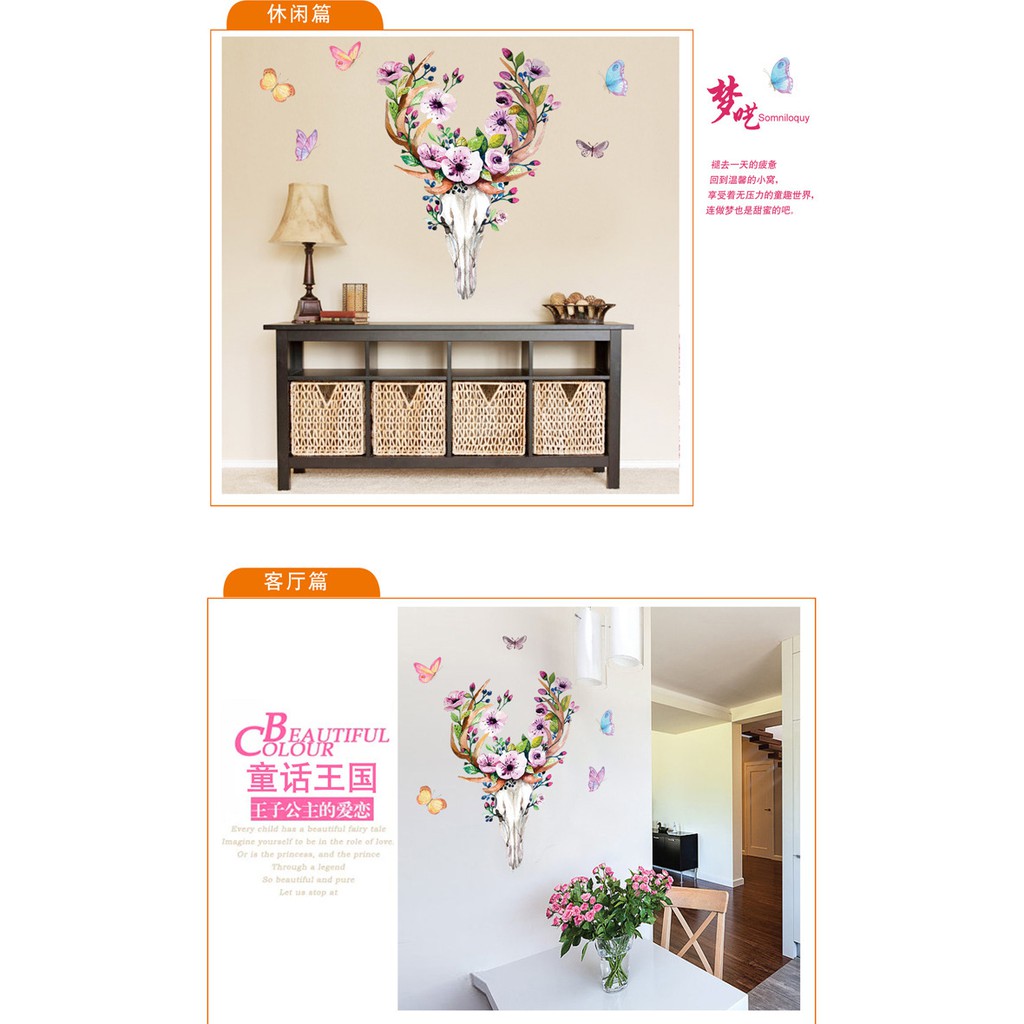 RELIZA WALL STICKER KEPALA RUSA STIKER DINDING JM7318