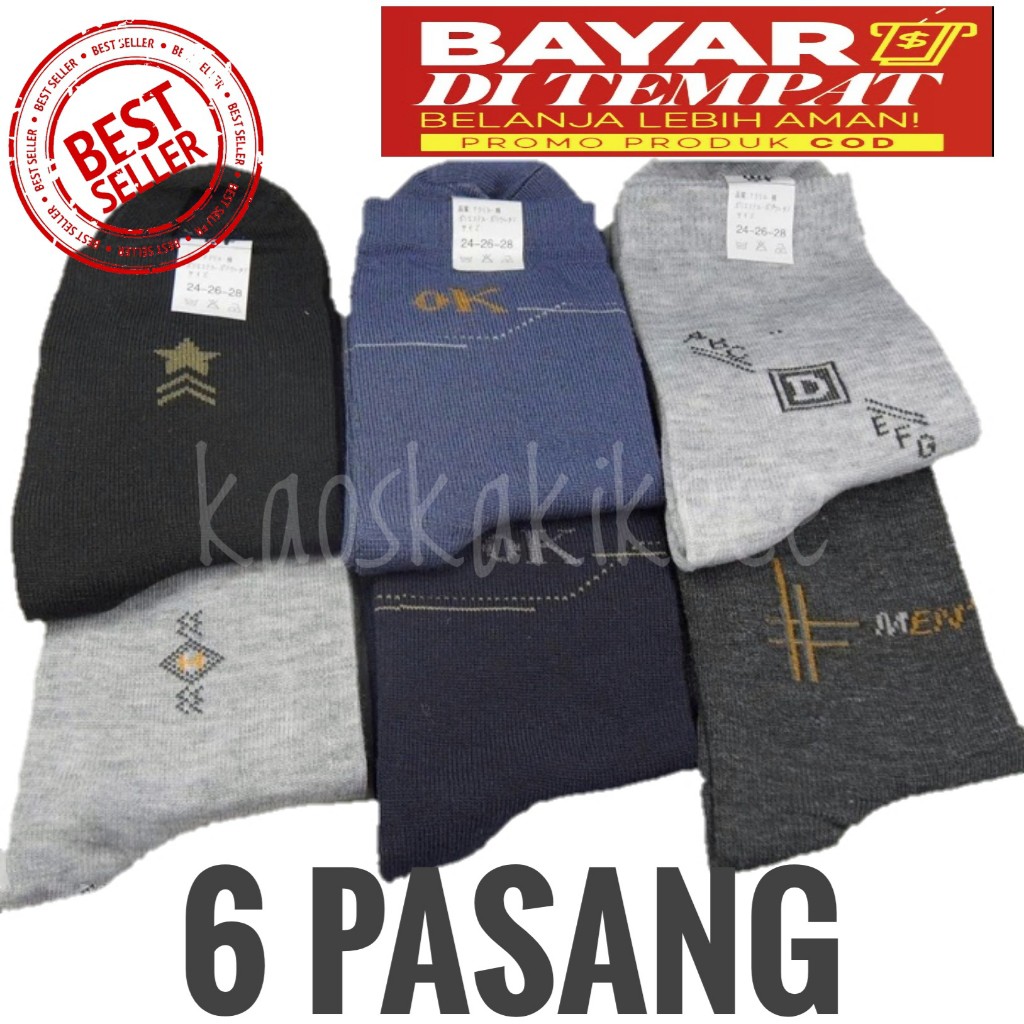 (6 pasang) KAOS KAKI PRIA FORMAL ANTI BAKTERI