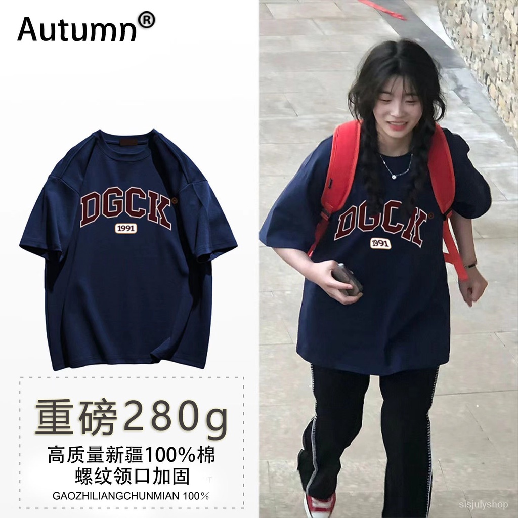 Katun Harajuku gaya top pasangan musim panas mahasiswa tren T-shirt lengan pendek wanita