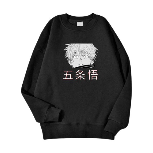 Sweashirt Crewneck Print Jujutsu Kaisen || Jujutsu Kaisen Crewneck Basic ( Pria &amp; Wanita )