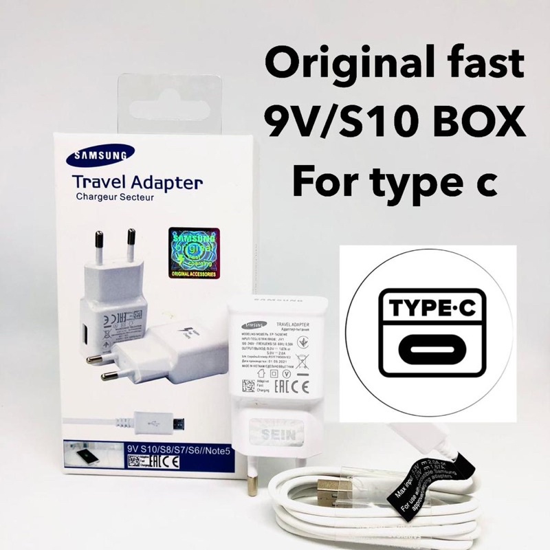 TRAVEL CHARGER FAST 9V/S10 PACKING BOX FOR TYPE C FAST PROMO SEN