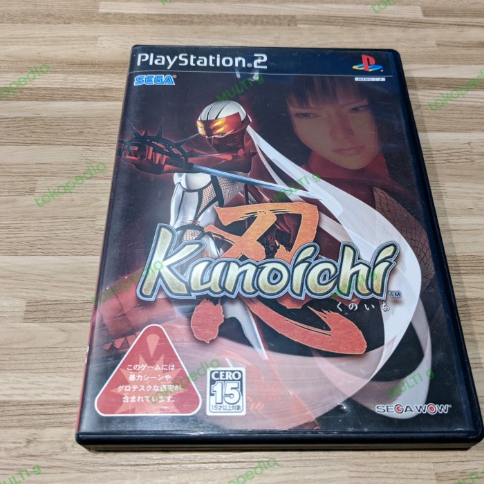 Dvd PS2 Original Kunoichi Reg 2 Jepang
