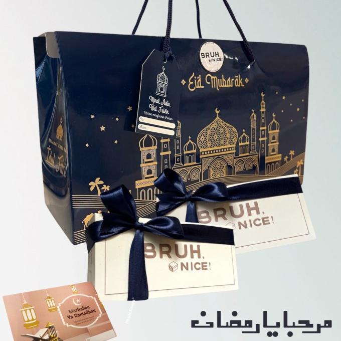 

Duo Kareem Box Package - Fudgy Brownies - Hampers Idul Fitri Charityystore