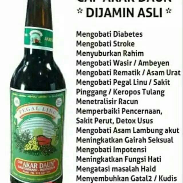 Jamu pegal linu cap akar daun banyuwangi
