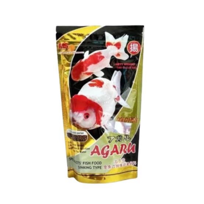 agaru pakan ikan hias
