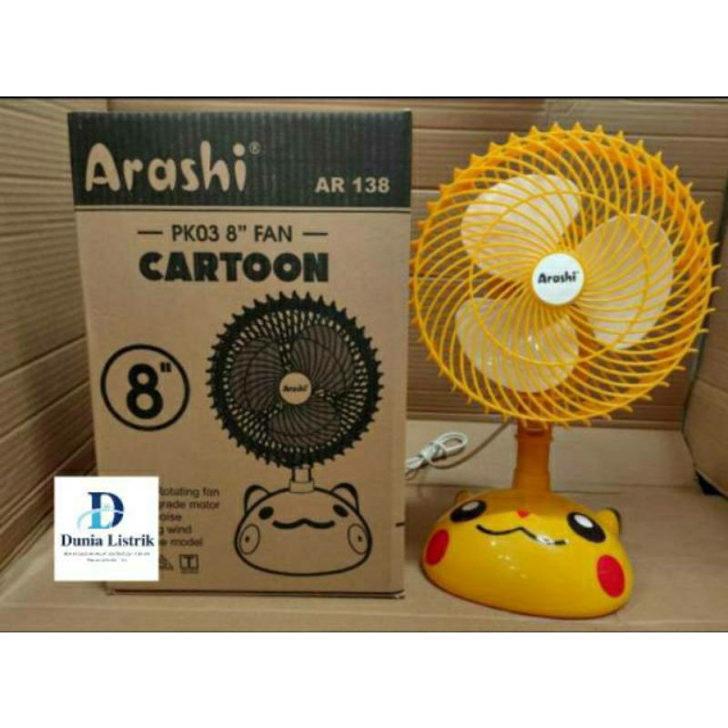 Kipas angin duduk meja ARASHI HYPERLITE general fan 8 inci AR 138