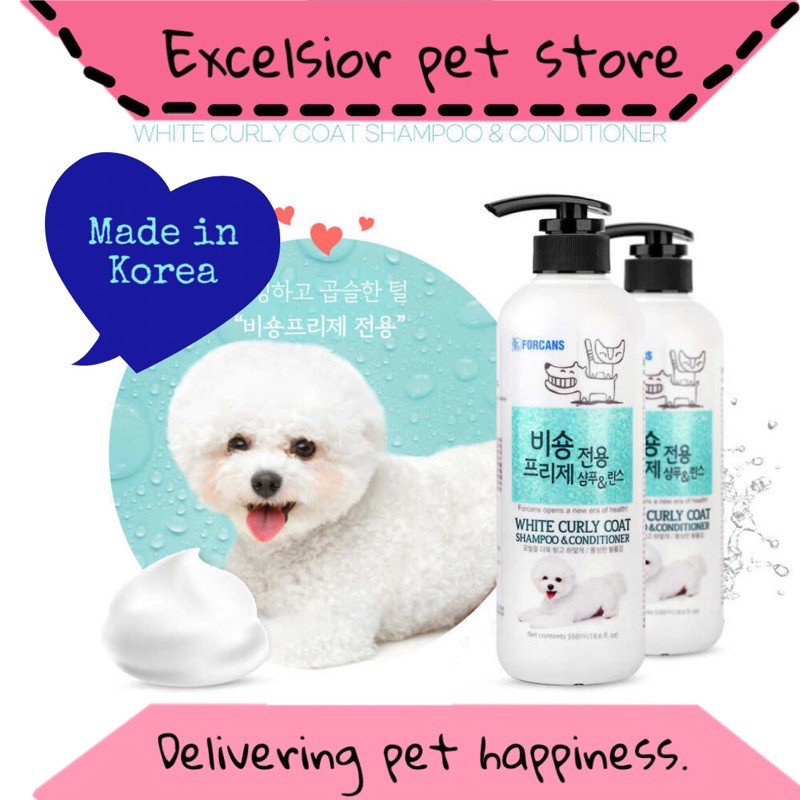 Forbis White Curly Shampoo &amp; Conditioner Anjing Bichon Whitening Dog 550ml