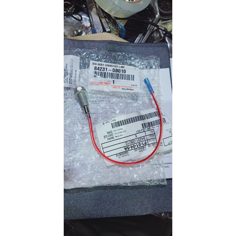 Switch pintu kijang Kapsul Original