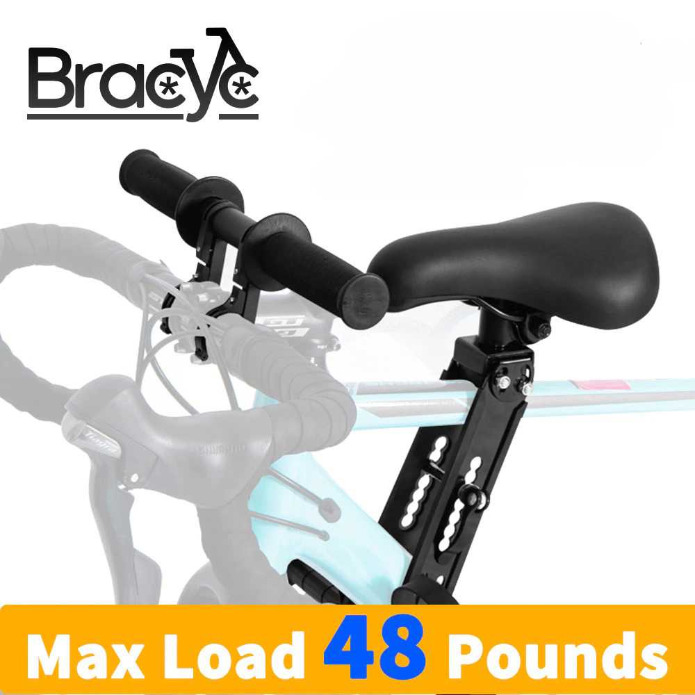 Bracyc Sadel Depan Anak Sepeda Kids Bike Front Seat MTB - 1081