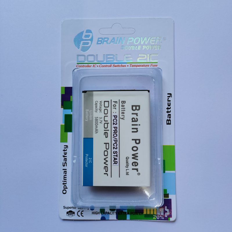 Baterai Batre Prince PC2 Pro / PC2 Star Double Power Battery Hp