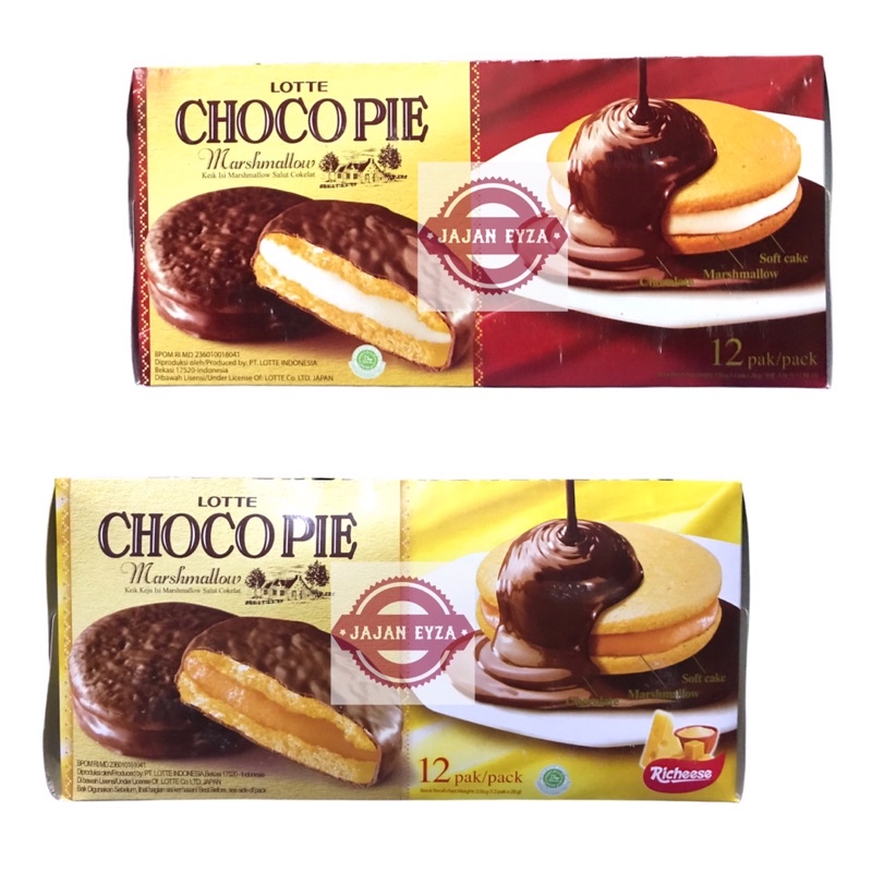 

nabati lotte chocopie / nabati better / wafer coklat / pie coklat / choco pie / coklat kiloan wafer murah