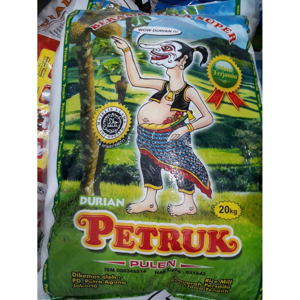 

Beras Petruk 20 Kg