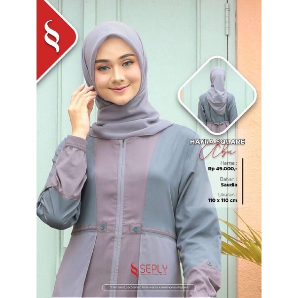 HIJAB SEGIEMPAT  POLOS • HAYRA SQUARE • EMiLY SQUARE || SEPLY ETHICA