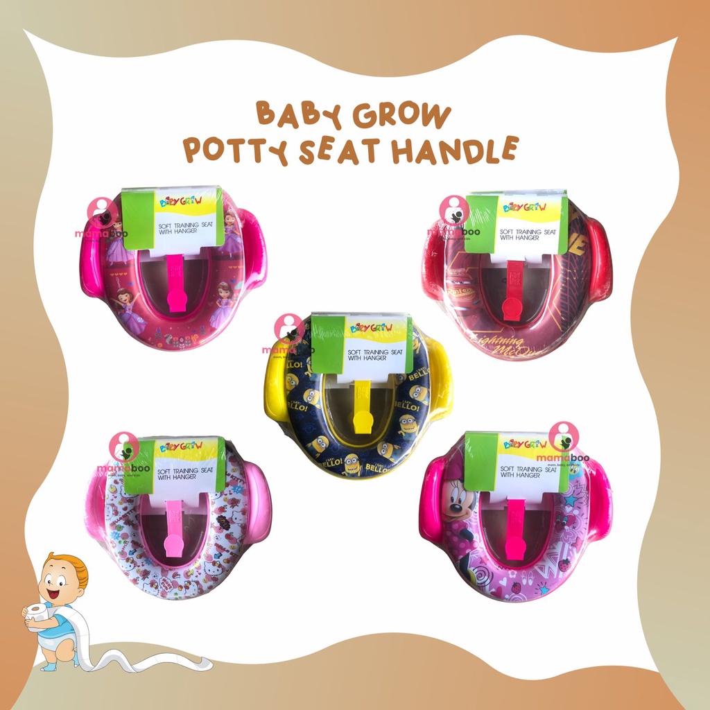 Baby Grow - Potty Seat Handle