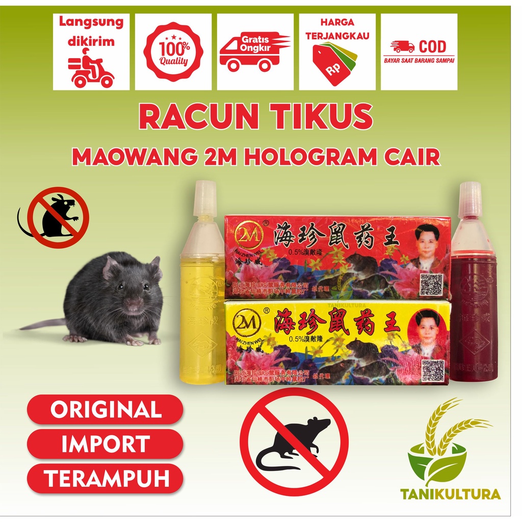 Racun TIkus 2m Cair Original Bulat Hologram Ampuh Mati Kering Tidak Bau Obat Tikus Tetes Ampuh Maowa