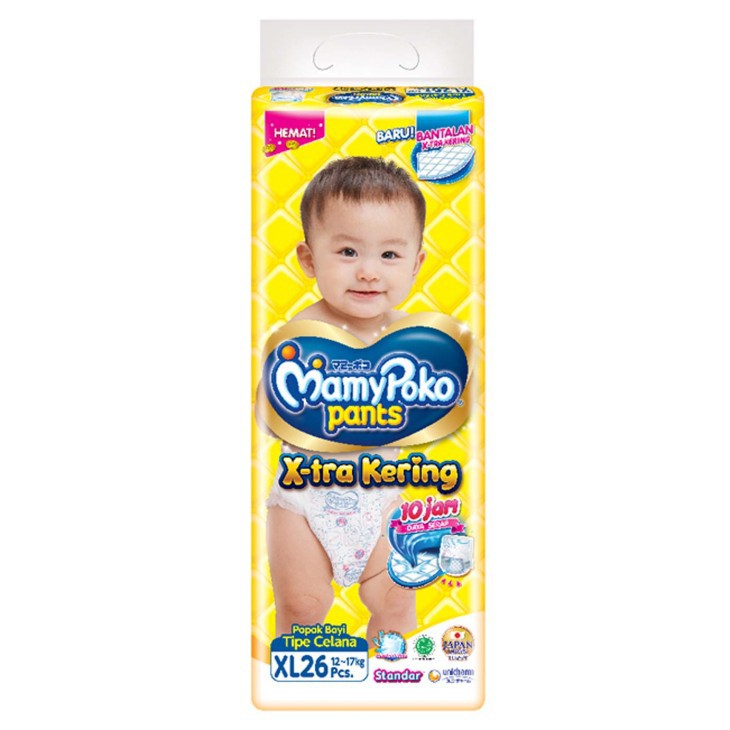 Mamypoko pants x-tra xtra kering extra XL26 / XL-26 mamy poko XL 26 diapers celana pants popok sekali pakai baby pants lovelymama lovelymama411